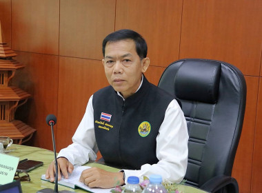การประชุมประจำเดือนครั้งที่ 8/2569 ประจำเดือนสิงหาคม 2569 พารามิเตอร์รูปภาพ 1